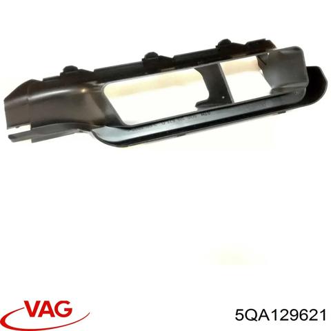 Воздухозаборник 5QA129621 VAG