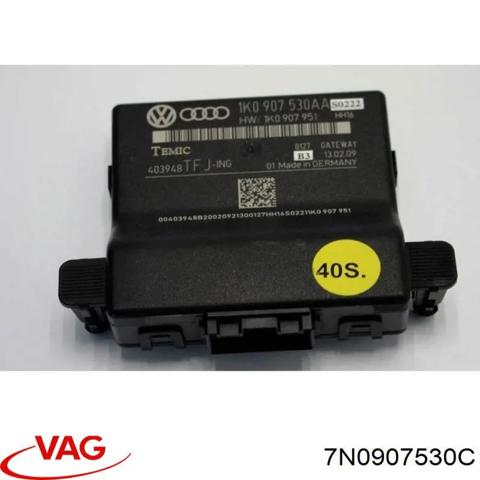 Датчики диагностики 7N0907530C VAG