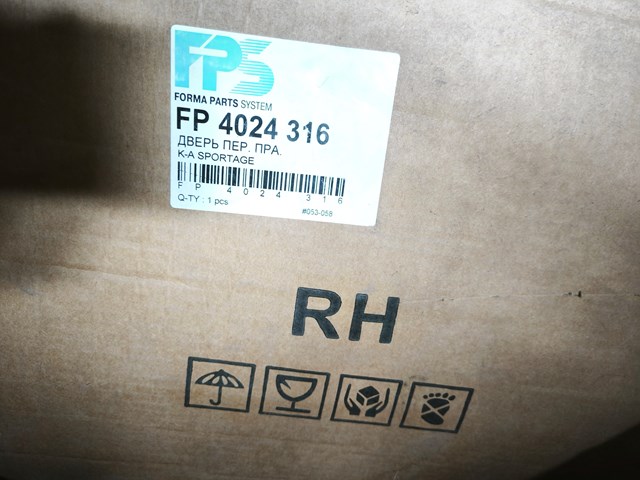 FPS FP4024316 Дверь передняя правая в наличии Ирпень