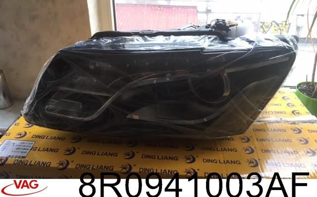 8R0941003AF VAG купить в Николаев