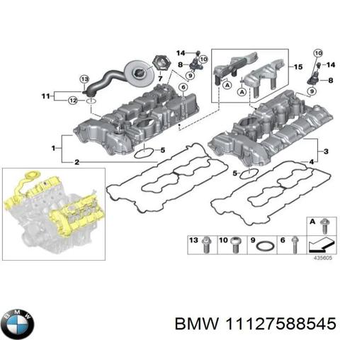 BMW 11127588545 Крышка клапанная правая в наличии Киев