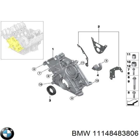 Крышка мотора передняя 11148483806 BMW