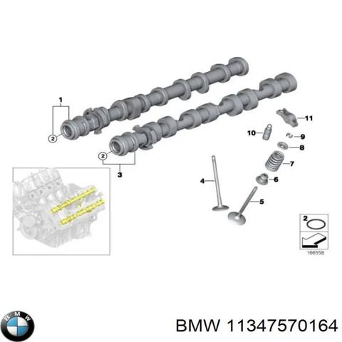 11347570164 BMW Выпускной клапан купить в Черкассы
