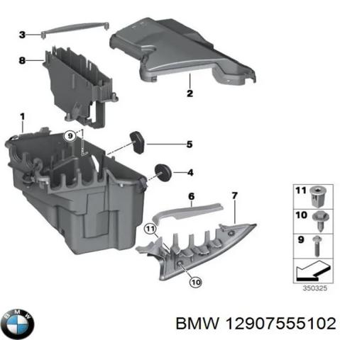 BMW 12907555102 Крышка блока предохранителей в наличии Украина