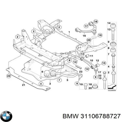 Защита картера двигателя 31106788727 BMW