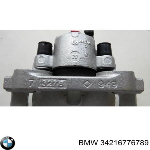 Суппорт тормозной левый задний 34216776789 BMW