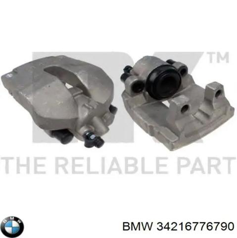 BMW 34216776790 Суппорт тормозной задний правый в наличии Черкассы