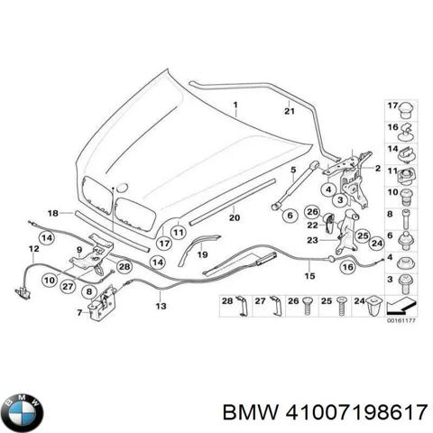 41007198617 BMW Петля капота левая купить в Павлоград