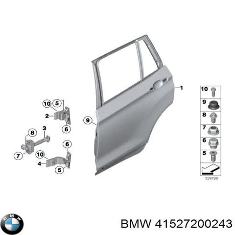 41527200243 BMW Петля двери задней левой купить в Хмельницкий