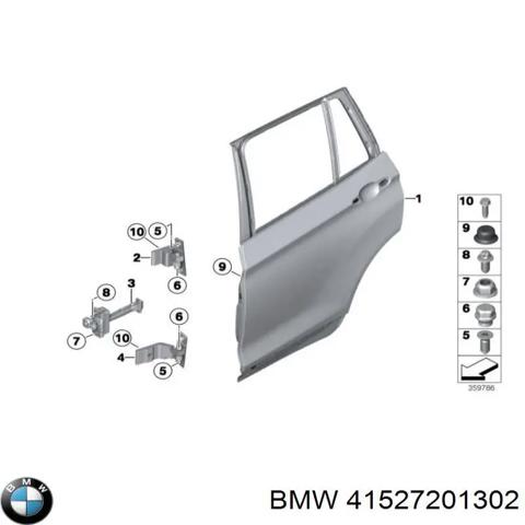 41527201302 BMW Петля двери задней правой купить в Ирпень