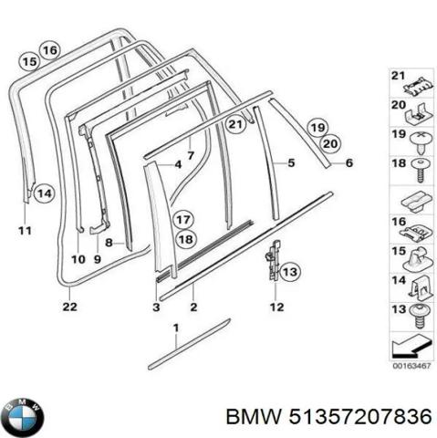 Накладка задней двери, правой, вертикальная 51357207836 BMW