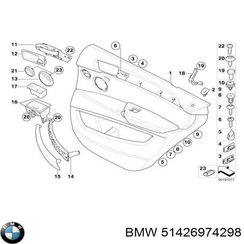 Ручка задней двери, внутренняя, правая 51426974298 BMW