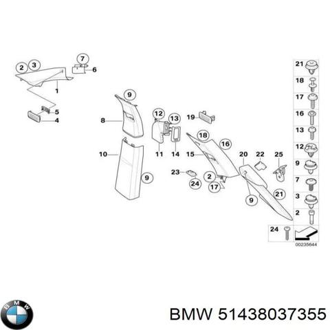 51438037355 BMW Обшивка стойки кузова внутренняя передняя левая купить в Ужгород