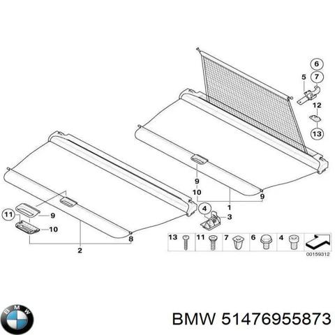 Солнцезащитный экран багажника 51476955873 BMW