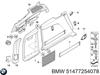 Облицовка багажного отсека, правая 51477254078 BMW