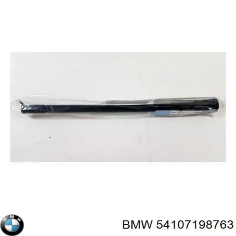 54107198763 BMW Усилитель крыши купить в Украина