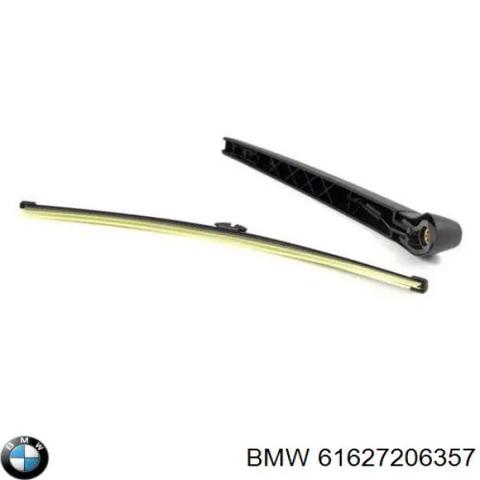 61627206357 BMW Рычаг-поводок стеклоочистителя заднего стекла купить в Павлоград