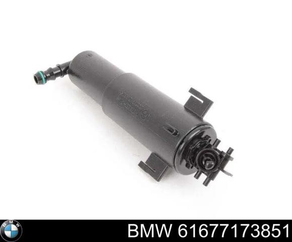 BMW 61677173851 Форсунка омывателя фары передней левой в наличии Хмельницкий