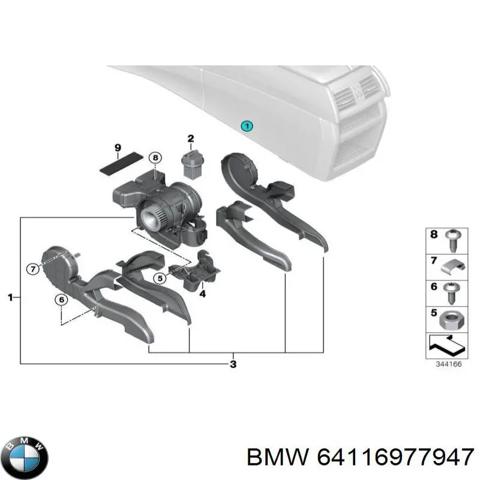 BMW 64116977947 Корпус вентилятора печки (отопителя салона), в сборе в наличии Житомир