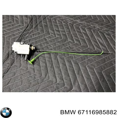 67116985882 BMW Замок открывания лючка бензобака купить в Ирпень