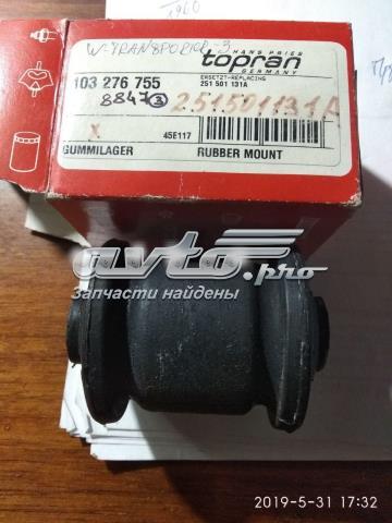 103276755 Сайлентблок заднего нижнего рычага купить Одесса