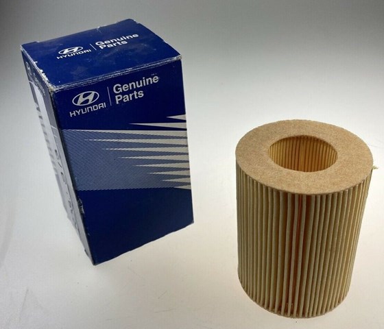 Фильтр масляный грубой очистки (полнопоточный) 2632027100 HYUNDAI