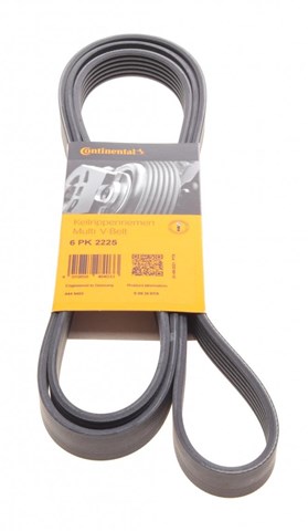 6PK2225 Ремень генератора купить Запорожье