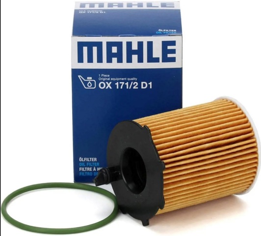 Фильтр центробежный очистки масла OX1712D1 MAHLE