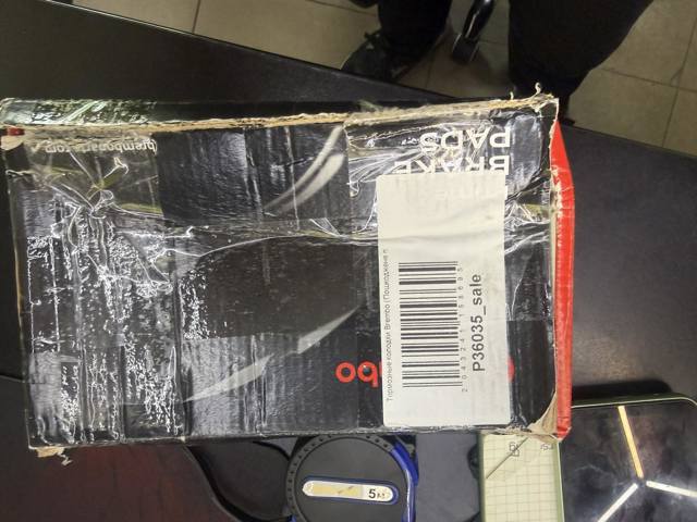 P36035 BREMBO Передние тормозные колодки купить в Полтава