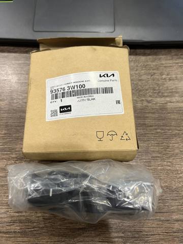 935763W100 купить Житомир
