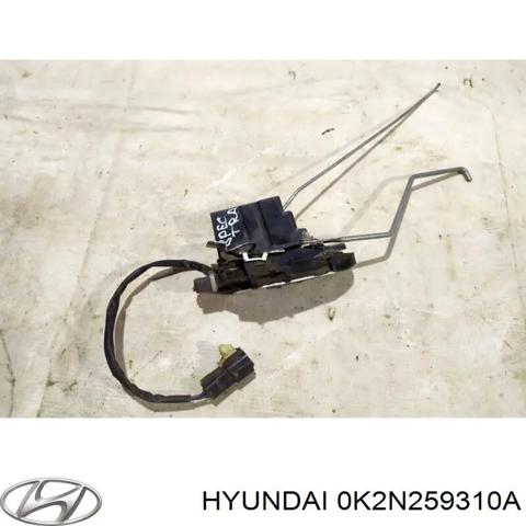 Запор кабины 0K2N259310A HYUNDAI