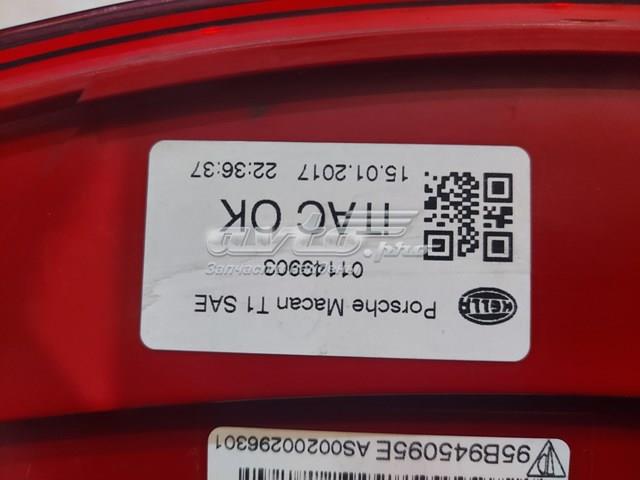 95B945095E купить Черкассы