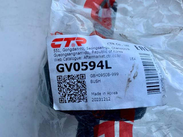 GV0594L CTR Сайлентблок заднего продольного рычага купить в Николаев
