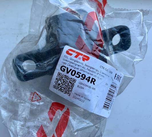 CTR GV0594R Сайлентблок заднего продольного рычага в наличии Киев