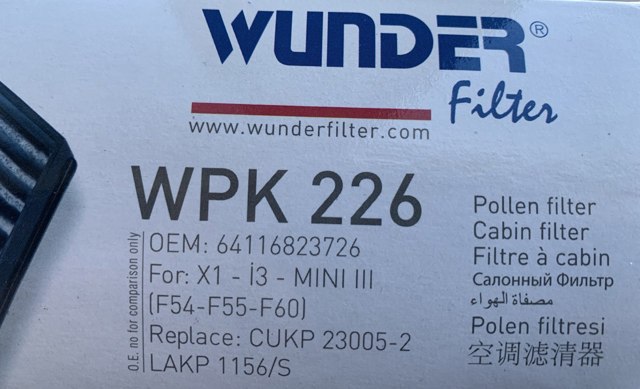 WUNDER WPK226 Фильтр салона в наличии Украина