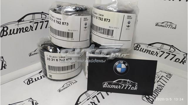 33316792873 BMW Сайлентблок задней балки купить в Винница
