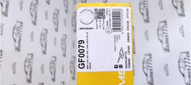 BREMSI GF0079 Колодки ручника в наличии Днепр