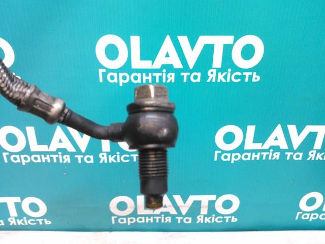 037944 PEUGEOT Трубка (шланг) подачи масла к турбине купить в Ирпень