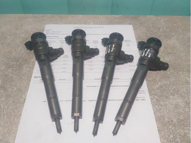BOSCH 0445110485 Форсунка впрыска топлива в наличии Сумы