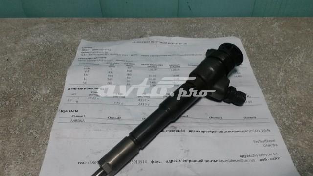 Форсунки 0445110652 RENAULT