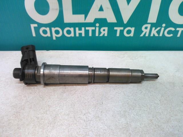 0445116033 купить Ужгород