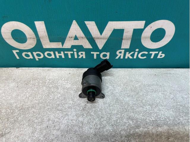 0928400607 Клапан редукционный купить Каменское