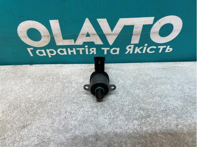 0928400607 Клапан редукционный купить Полтава