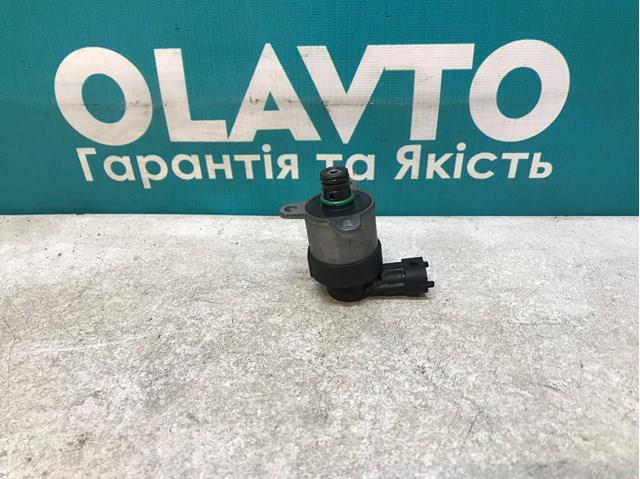 0928400802 Клапан редукционный купить Кривой Рог