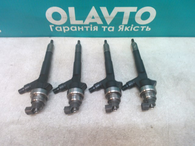 0950006130 купить Черновцы