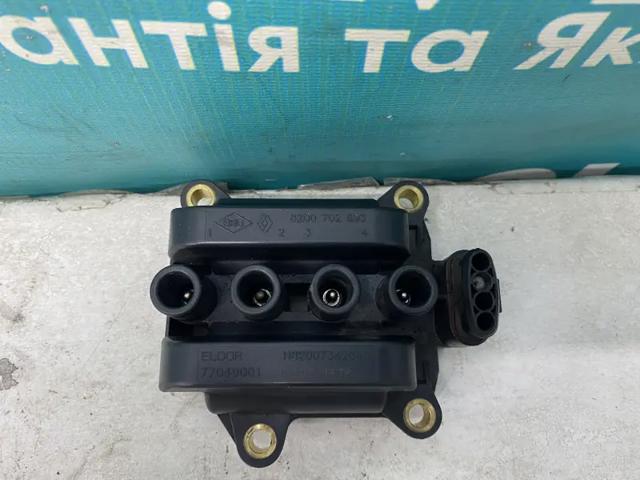 BOSCH 0986221046 Катушка зажигания в наличии Днепр