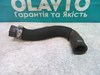 Патрубок, шланг вентиляции картерных газов citroen berlingo 1999-2011. xsara picasso 1999-2011. peugeot partner 2000-2008. 2.0 hdi. 1192V5