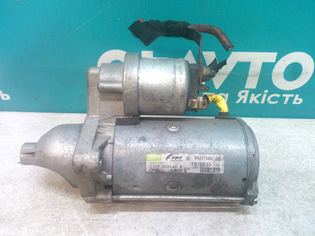Стартер 1202209 OPEL