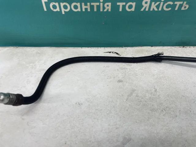 1205248 купить Николаев