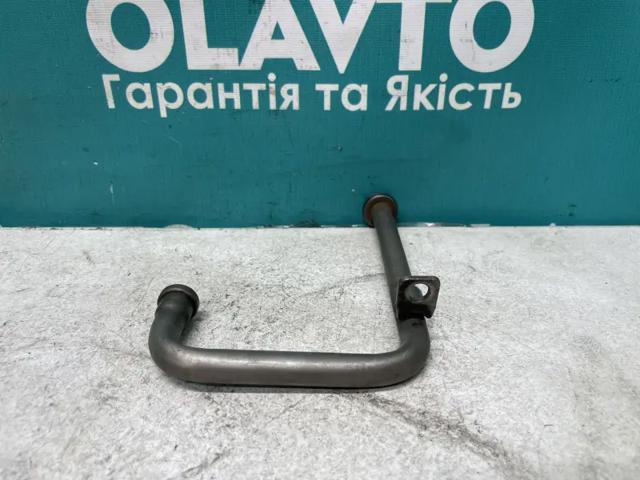 1212743 купить Харьков
